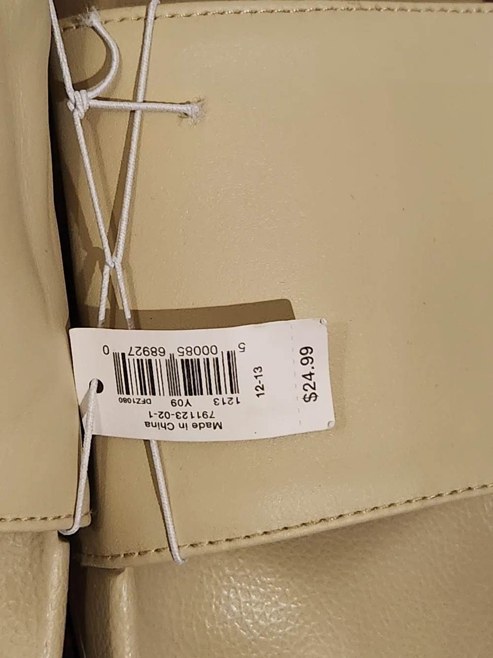 Old Navy Beige Slide Sandals Size 12-13